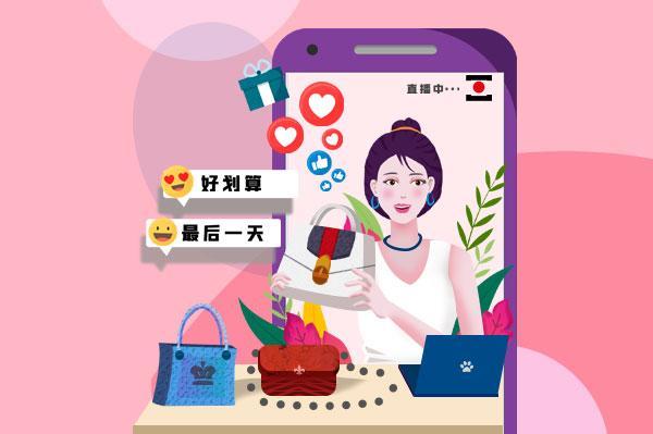 一对一直播