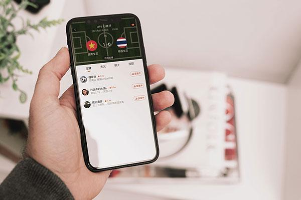教育直播app开发