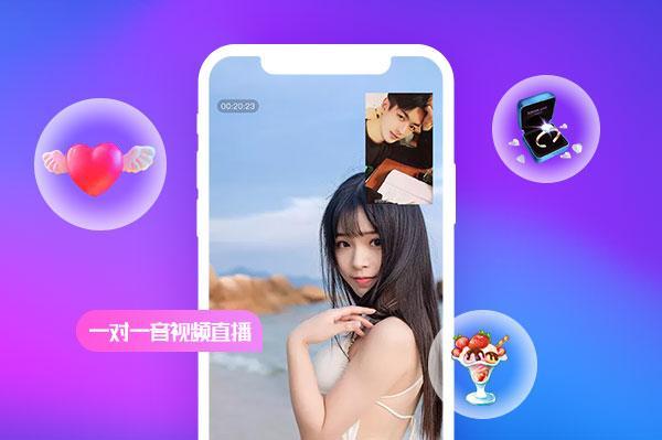 直播源码开发