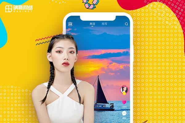 一对一直播系统