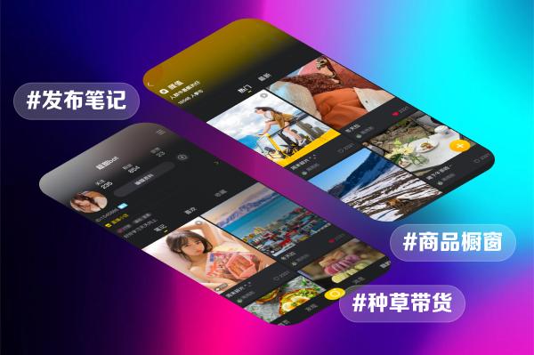 一对一直播