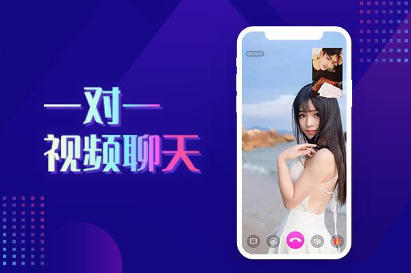 直播源码开发