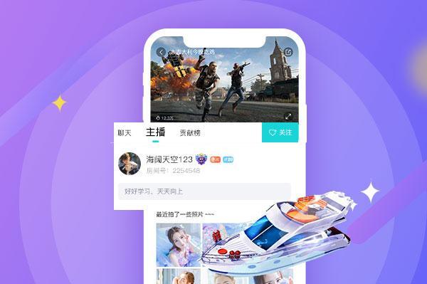Python可以做什么系统,Python应用领域