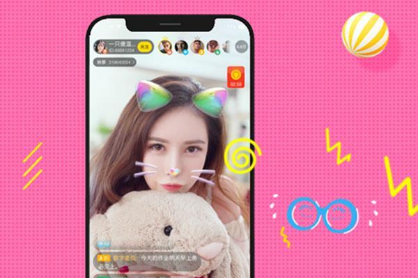 开发相亲app 开发相亲app