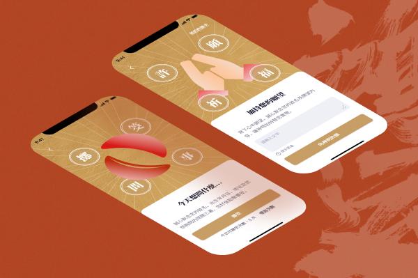 1706748320255320.jpg 1556.jpg